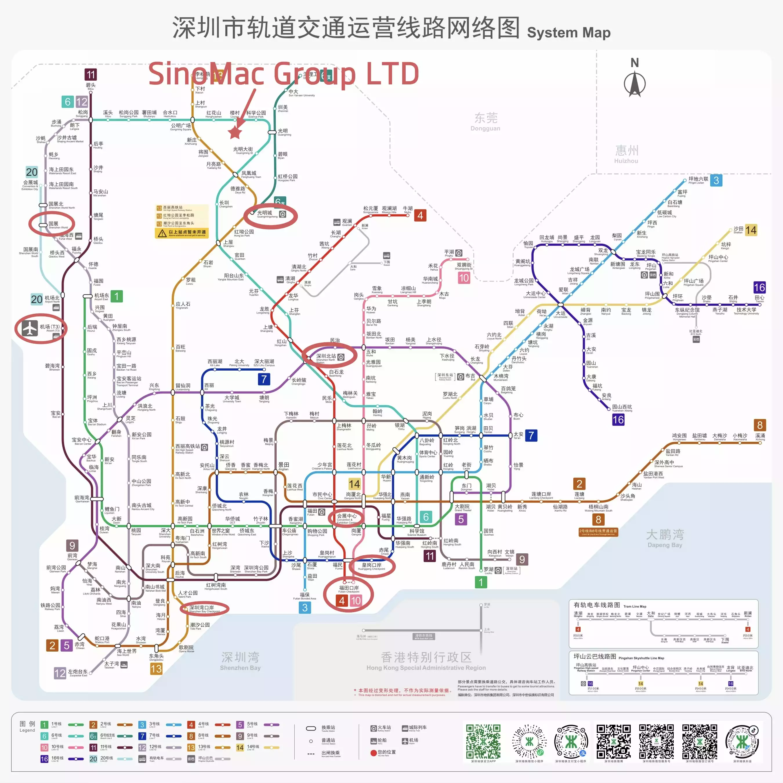 SinoMac-group-Visitor-Guide08