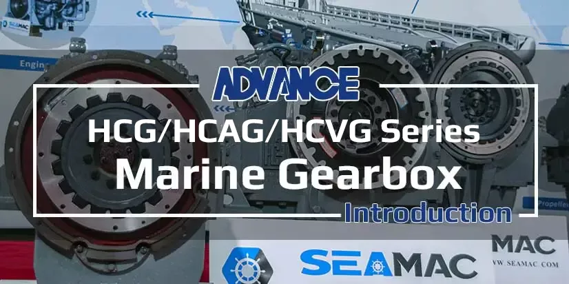 Advance HCG/HCAG/HCVG Marine Gearbox Video